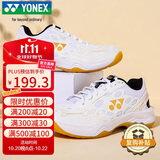 YONEX尤尼克斯羽毛球鞋yy入门级训练减震动力垫男女SHB101CR 白/金37码