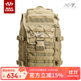 MAXGEAR X7战术双肩包男多功能电脑背包军迷户外休闲时尚个性旅行 卡其色