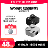 TTArtisan 铭匠光学测光表 胶片相机测光仪黑银色适用福伦达徕卡 黑色-黄铜 标准版