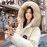 雅鹿短款羽绒服女2025新款时尚派克加厚保暖大毛领连帽秋冬外套