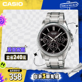 卡西欧（CASIO）手表男都市休闲简约学生考试石英日韩表MTP-1375D-1A