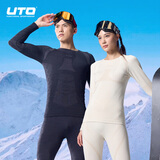 悠途（UTO）美利诺羊毛速干衣滑雪服保暖内衣 时尚运动（黑灰色上衣）男 L