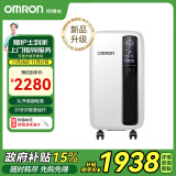 欧姆龙（OMRON）3L升医用制氧机家用吸氧机轻音遥控语音家用老人孕妇带雾化Y-311W