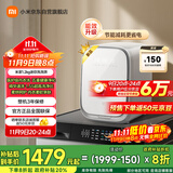 米家小米迷你母婴洗衣机小型洗烘一体 全自动高温煮洗除菌去血渍内衣裤洗衣机XHQG012MJ403