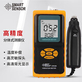 希玛 AR63B测振仪 高精度位移加速度振动测量仪 分体式测振表