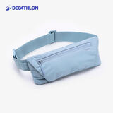 迪卡侬（DECATHLON）运动胸腰两用轻便户外男女跑步腰包斜挎包手机袋春秋WSSA 海雾蓝 均码