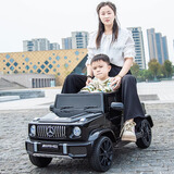 蚁道大G婴儿童电动车四轮玩具车可坐大人小孩可驾驶载人遥控汽车 顶配黑：软轮+四驱+大电瓶全功能 0-10岁宝宝1-3-6岁玩具