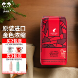 小红帽（Julius Meinl）意式中深度烘焙咖啡豆1000克袋装 原装进口咖啡 意式咖啡豆 中深度烘焙金色浓缩1000克/袋