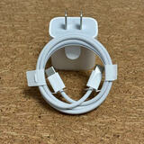 适用于苹果原装数据线iphone15/16promax编织快充线14/13/12正品 国行20w原装充电头+1米双C编织线 1m（原装正品）