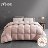 优雅宝贝 鸿润家纺 95%白鹅绒羽绒被 糯感加厚冬被 1.4kg 220*240cm 粉色