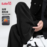 班尼路（Baleno）灯芯绒休闲裤男冬季重磅宽松保暖御寒加绒长裤青少年肌理感阔腿裤