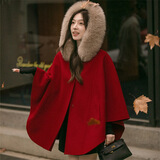 傲列25秋冬新魔女斗篷披肩双面羊绒大衣女可拆卸狐狸毛领毛呢皮草外套 红色 S