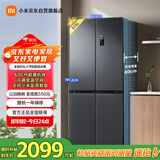 米家小米513L十字四开门【十字520升级款】60cm超薄大容量除菌净味国家补贴20%冰箱BCD-513WMSA