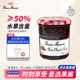 蓓妮妈妈 四种水果果酱370g 法国进口Bonne Maman巧婆婆 水果量50%早餐