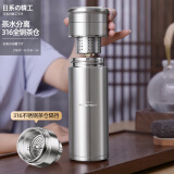 JRINKTEEA茶水分离保温杯316不锈钢无缝内胆泡茶杯男士焖茶杯户外喝茶杯 钢本色升级款Q9带隔档500ml