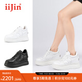 艾今（IIJIN）【蔡卓妍同款】官方经典超轻9cm厚底内增高休闲小白鞋女YF283IOA 白色 35