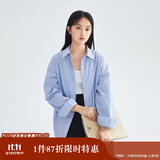 茵曼简约通勤休闲春女装宽松经典复古长袖白衬衫上衣 海蓝色 S 