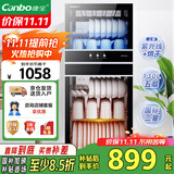 康宝（Canbo）消毒柜家用立式不锈钢大容量商用130L家庭餐具紫外线双门二星消毒碗柜【国家补贴】XDZ130-D1