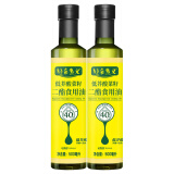 轻食煮义二酯油40%DAG含量 低芥酸菜籽食用油 500mL*2