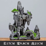 中国风鱼缸造景装饰沉水沉底假山水泥摆件鱼池布景微景观石头全套 高山流水