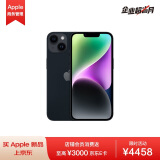 Apple iPhone 14 128GB 午夜色A2884手机 支持移动联通电信5G MPU93CH/A【企业客户专享】