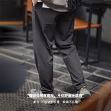 马登工装美式休闲四面弹直筒聪明裤cleanfit通勤抗皱锥形西裤男春夏 深灰色 XL