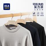 海澜之家（HLA）毛衣男保暖长袖针织衫男圆领套头内搭打底衫男含羊毛舒适毛衫男 卡其26 -含羊毛/抑菌/远红外保暖 L /175/92A