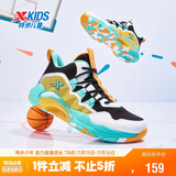 特步（XTEP）儿童童鞋男女童缓震耐磨实战篮球鞋 黑/特步白 40码
