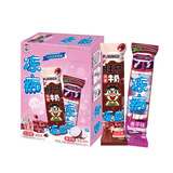 旺旺 冻痴 香芋味85ml*2+红豆85ml*2  雪糕冰淇淋休闲零食