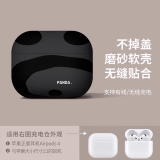 顾影airpods4保护套airpodspro2代耳机套c口苹果airpods3代无线蓝牙硅胶耳机盒软壳 airpods4【熊猫-黑】可带壳充电