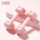 艾美仕（AiMeiShi）哑铃女士健身家用器材儿童男士套装组合瑜伽练臂肌包胶小哑铃一对 经典六角/玫瑰粉 5KG *2只