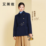 艾莱依陈都灵同款鹅绒服女士时尚工装短款复古薄外套 日蚀蓝S