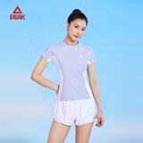 匹克泳衣女士分体平角短袖两件套大码遮肚显瘦海边温泉泳装04蓝XL