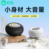 索爱（soaiy）S75蓝牙音箱家用无线小音响小型户外露营低音炮超重U盘车载电脑高音质大喇叭暮云灰