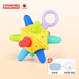 babycloud婴儿手抓球曼哈顿安抚球安全可咬牙胶出牙期宝宝磨牙防吃手摇铃 摇铃牙胶+防掉链套装+收纳盒