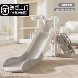 励智儿童滑滑梯秋千组合家用秋千组合3-6岁室内攀爬架加厚组合游乐场 飞碟滑梯+音乐-白色