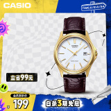 卡西欧（CASIO）手表男商务简约学生考试石英日韩表礼物MTP-1183Q-7A