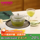 HARIO耐热玻璃茶壶家用泡茶壶不锈钢滤网泡茶壶日式茶壶