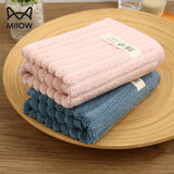 猫人（MiiOW）纯棉毛巾擦脸洗澡速干男女面巾全棉吸水柔软不易掉毛 深蓝+藕粉