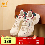 361°男鞋运动鞋男云朵秋冬季加绒复古老爹鞋厚底户外百搭休闲鞋子男款 【四季网面】西米色/黑樱桃 42