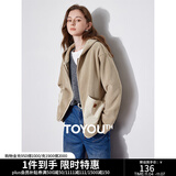 初语双面绒复古休闲外套女2024秋冬新款撞色减龄保暖宽松连帽开衫 奶咖色 XL