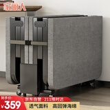 家丽人折叠床办公室午休床单人家用简易床豪华便携式医院硬板陪护床