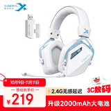 西伯利亚（XIBERIA）K03S 2.4G无线游戏耳机头戴式 蓝牙有线四模电脑电竞吃鸡手游耳麦 超长续航电量显示 fps听声辩位 宝石蓝进阶版|2000mAh|边充边玩