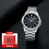 卡西欧（CASIO）手表男休闲商务石英时尚腕表日韩表送男友送老公生日礼物学生送人 黑盘钢带MTP-1375D-1A