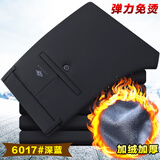 俊欣鸟秋冬厚款男士四面弹力休闲裤男直筒针织裤免烫抗皱中年男裤长裤子 6017#深蓝【加绒加厚款】 34 码=2尺7腰围