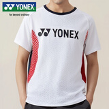YONEX尤尼克斯羽毛球服比赛训练跑步健身吸汗透气短袖男110284BCR白XO