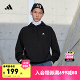 adidas休闲加厚毛圈连帽卫衣套头衫男女冬季阿迪达斯官方轻运动 黑色 2XS