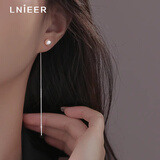 Lnieer925银贝母珍珠耳线2026新款耳链女高级感长款流苏耳环潮耳钉耳饰 珍珠耳线-6mm【925银】