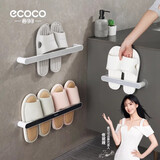 ecoco意可可卫生间拖鞋架壁挂免打孔家用浴室置物架门后收纳神器厕所沥水挂架 灰色【双人款】挂2双 46.5cm