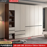 志磊ENF级 衣柜卧室轻奢大衣柜带抽屉家用大储物收纳柜子 【六门】2.2米衣柜+顶柜+边柜